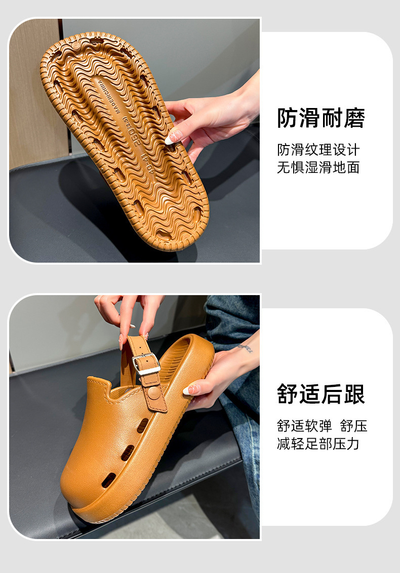 朕仔-金属扣-皮纹拖鞋_06