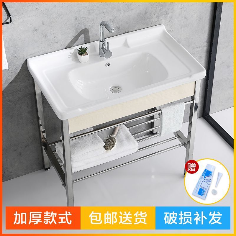 Soporte de acero inoxidable piso lavabo balcón baño lavabo de cerámica lavabo baño integrado cuenca