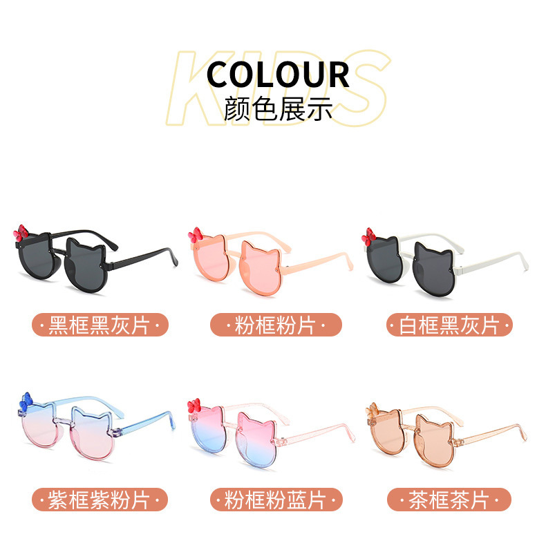 Gafas de sol ojo de gato para niños de Policarbonato con protección UV400 para viajes y fiestas image 3