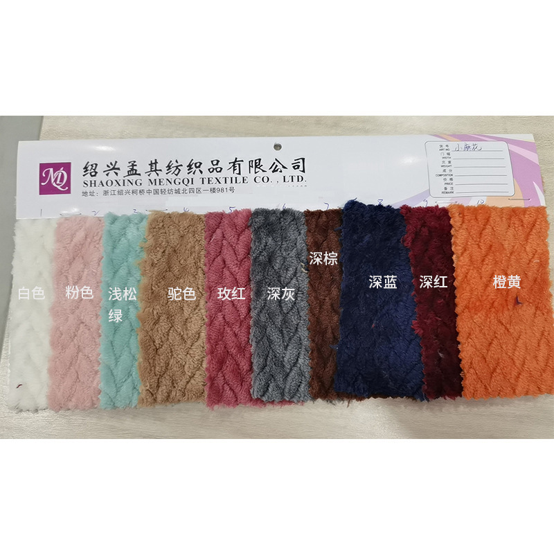 O1CN011qthNN23BREpSi1cA_!!2608