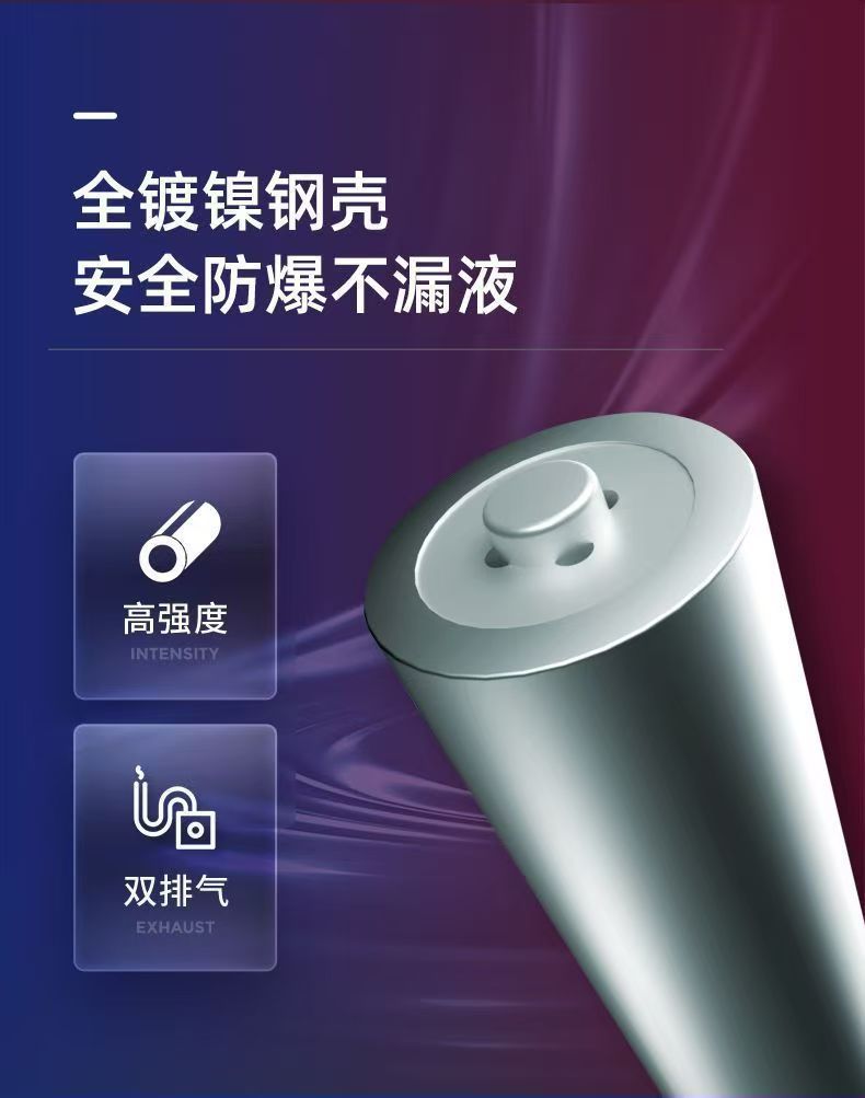 详情14.jpg