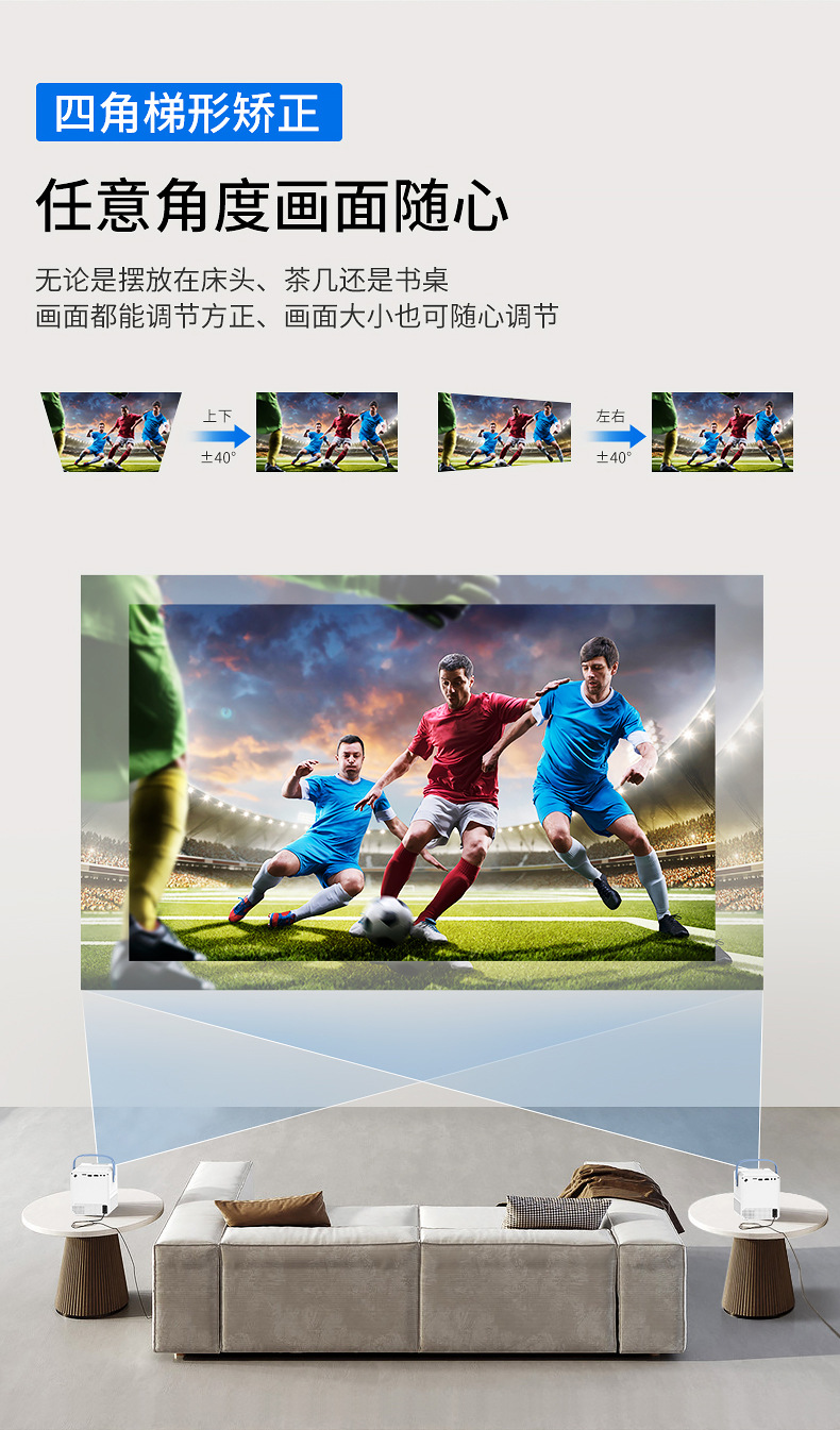 详情无水印版_10