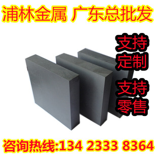 FCY20A���I�մ�Ӳ�|�Ͻ�CD-750 CD636�u��L�lCD30�u䓰�CD35䓰�