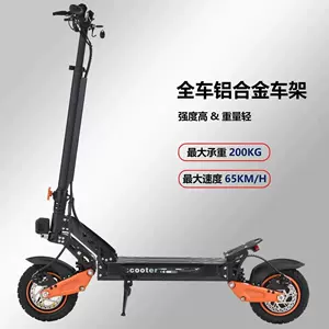 48V litium batareyalı qatlanan off-road elektrik skuter