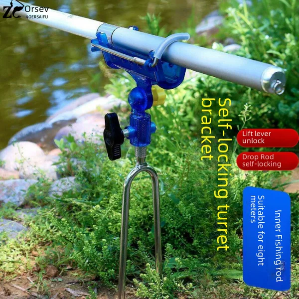 Sea Rod long rod hand and sea dual-use bracket fishing rod hand Rod free positioning bracket stainless steel ground plug strut rack ground plug