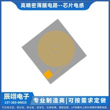 ��Ĥ�·�aƷ оƬ늸� �ɰ��������� �S�� ������