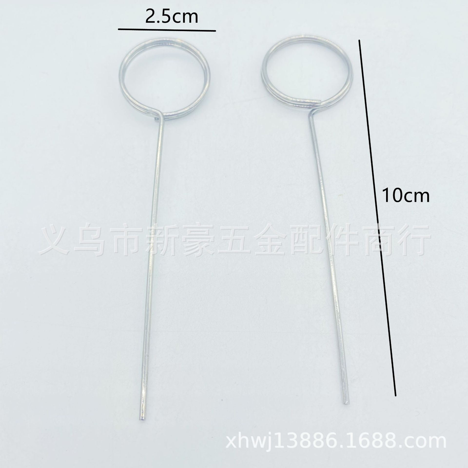 微信图片_20231123125920