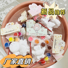 ����̫��ʯ��؈�_�Wʯ������ק����߻���23�༉3���u��ճ��