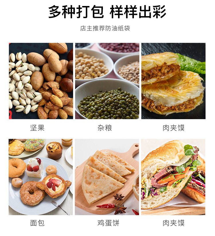 一键复制_20230224171914