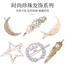 ����lϼ������^�ʽ���Ӹ�ɫ����l�A�Ʒ���Ժ��s�F؛���l