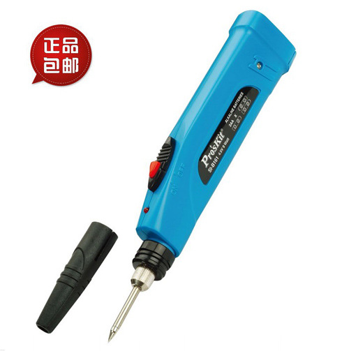 包邮 台湾宝电池式烙铁(9W/4.5V)-不含电池户外烙铁便携式SI-B161