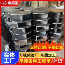 ׮��500 600ԤӦ����׮׮��ƽ��ʮ�ֿ���׮�����ʡ��׮ñ׮ѥ