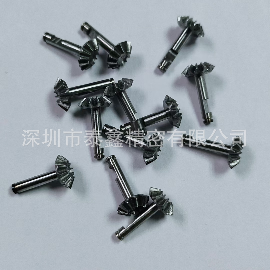 加工定制微型伞型差速器齿轮组