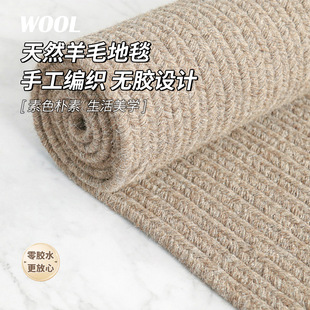 ��ɫ��ë��̺�͏d���ɳ�l�|��ɫ�A�ΙE�A���Ҵ�߅̺���W���s�F��