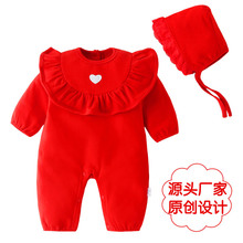 嬰兒ins風外穿6個月嬰童寶寶衣服韓系女寶秋冬滿月女孩的連體衣服