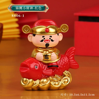 for Home, Office, Desktop, and | Car ornaments - koi-god-of-wealth-red