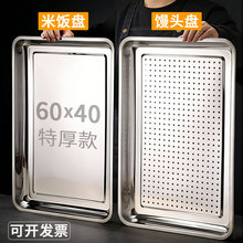 304���P䓷��P��P60x40���l�_�ױP���P�бP�F�P�ͱP�˱P����