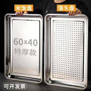304���P䓷��P��P60x40���l�_�ױP���P�бP�F�P�ͱP�˱P����