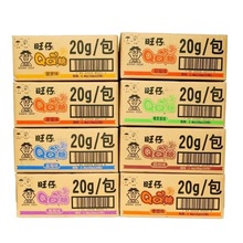 ���Ѓ�ͯ��ʳ20gQQ��14g�z�^15gţ����16g��ܽ�ڰ���18СС��һ��