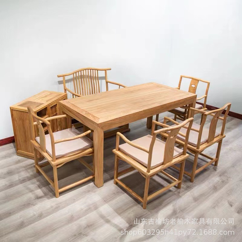 老榆木实木方桌正方形家用简约中式八仙桌餐桌麻将桌小户型饭店