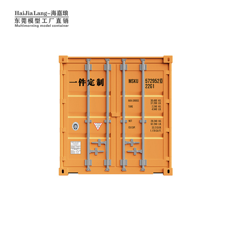 Adornos modelo Herroth, regalos de empresa de aniversario de plástico simulado, se pueden imprimir con patrones, caja de almacenamiento