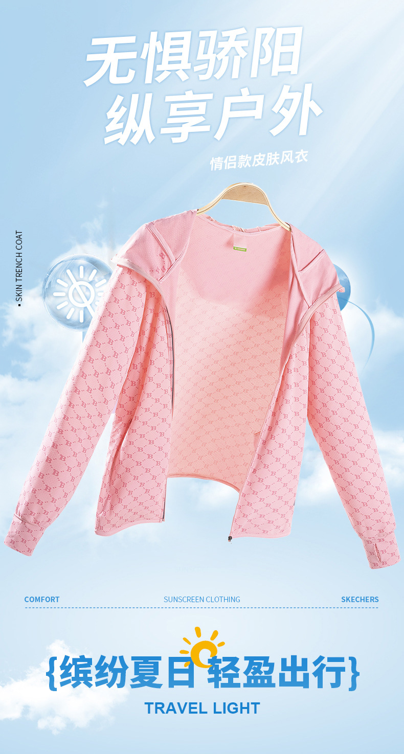 详情_01.jpg O1CN01PKFAj31RpKR0580vs_!!2216246322160-0-cib.jpg?sign=348895_MzUzOTg1OTA3