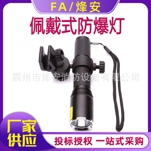 �̑B�����^��LED���ʽ������������ȫñ�Ȓ��^��΢�͏������Ͳ