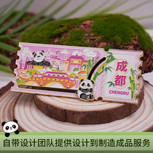 �Ĵ��ɶ����ٿɻ���Ʊ����؈�����Nԭ�������Ą����^�Y��o��Ʒ