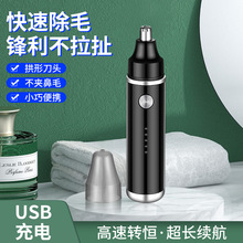 JLL5013������@ʾ��ë�޼�����Ůͨ����ë����ë��늄ӱ�ë��