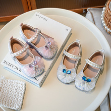 2025＾¿ͯŮƤЬ Ь rͯЬ赸ЬͯЬll