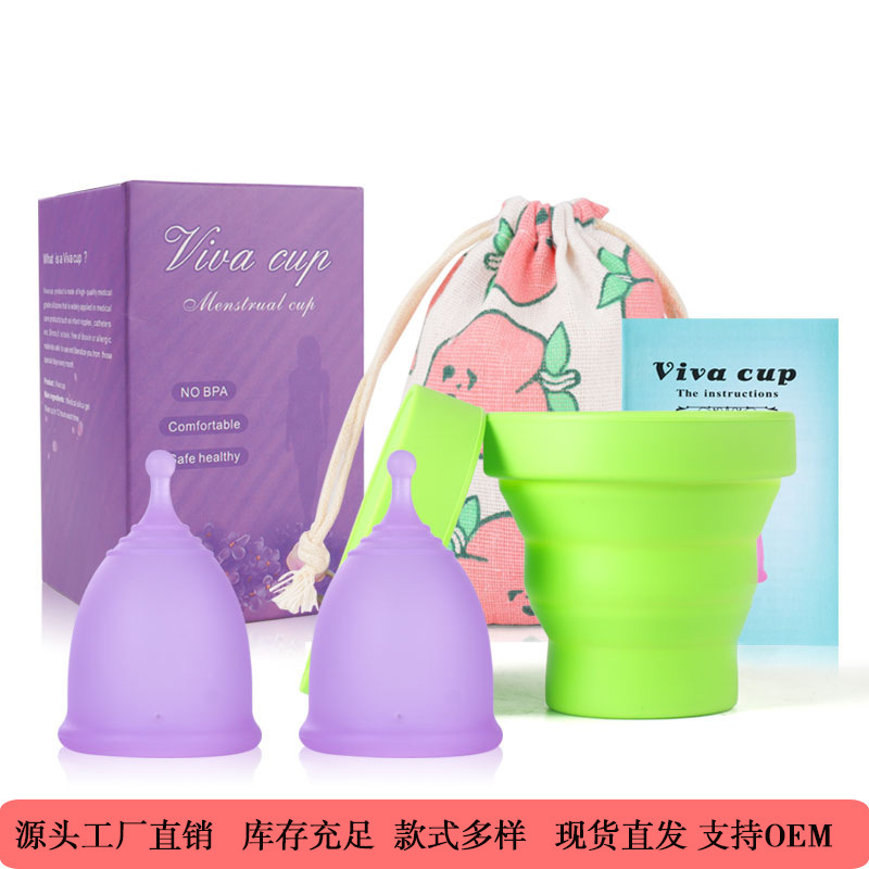 Menstrual Cup Silicone Period Cup Moon Cup Can Replace Sanitary Pads Tampons Foldable Sterilization Cup Sterile Postpartum