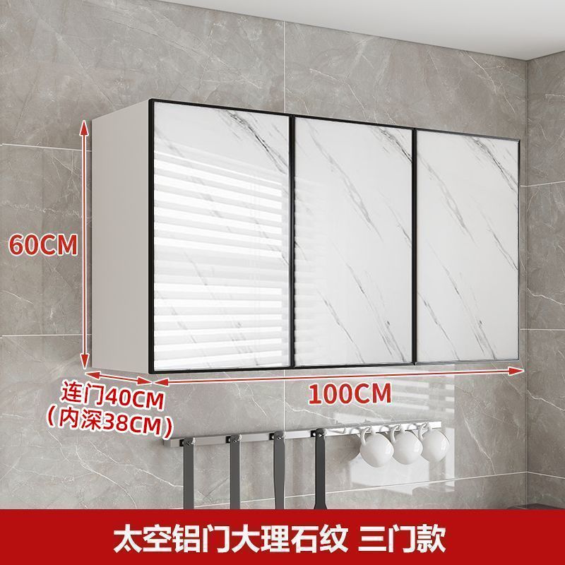 공간 알루미늄 도어 대리석 패턴-[고품질 후면 패널]-단단한 나무 후면 패널-100*40*60 3개의 문