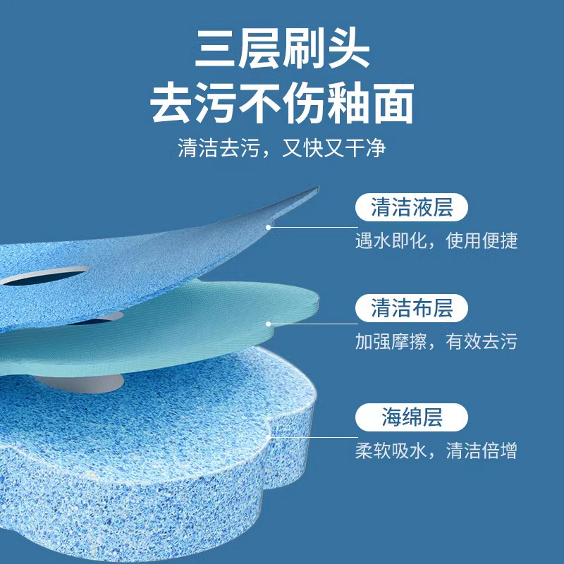 使い捨てトイレブラシ壁掛け式家庭用トイレブラシスポンジ交換ヘッドセットベース付き|undefined