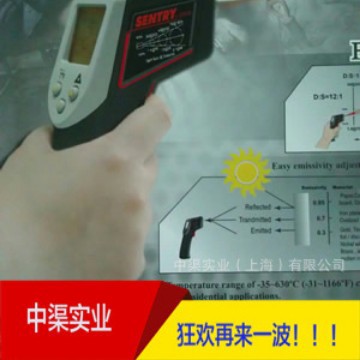 台湾先驰ST633红外测温仪 500度温度测温仪+热电偶测温ST-633