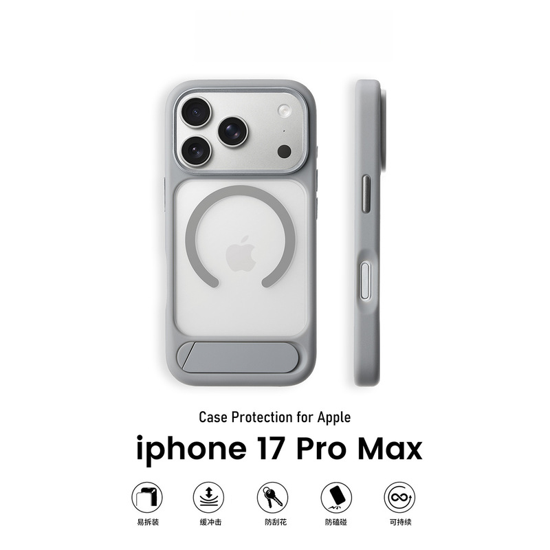 Suitable for Iphone17Promax Mobile Phone Case, Matte Magnetic Stand, 16 Anti-Fall Apple Stand Mobile Phone Case Suitable for Iphone17Promax Mobile Phone Case, Matte Magnetic Stand, 16 Anti-Fall Apple Stand Mobile Phone Case