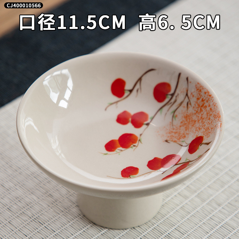 中国式のお茶の皿は簡単に家庭用の高足の精巧な果物の皿の陶磁器のお菓子の皿でお茶を飲みます。|undefined