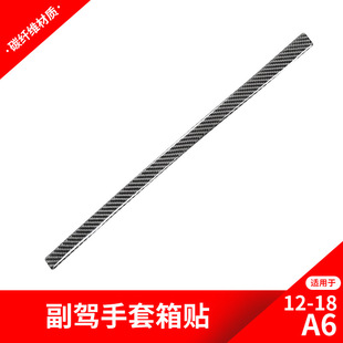 �m��춊W��12-18��A6L���b�������bl�NA6L̼�w�S����b