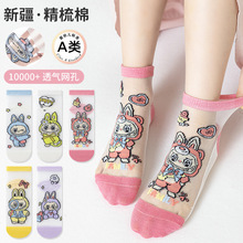 ������zŮͯ�m�ӿ�ͨ�ɐ���������ͯŮ��͸����Ͳ�m���m�����l