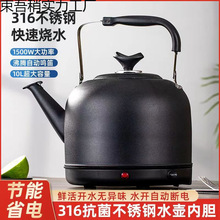 316���P�늟�ˮ�ش������ˮ���ԄӔ�늱��ؼ����Q��304��ˮ��