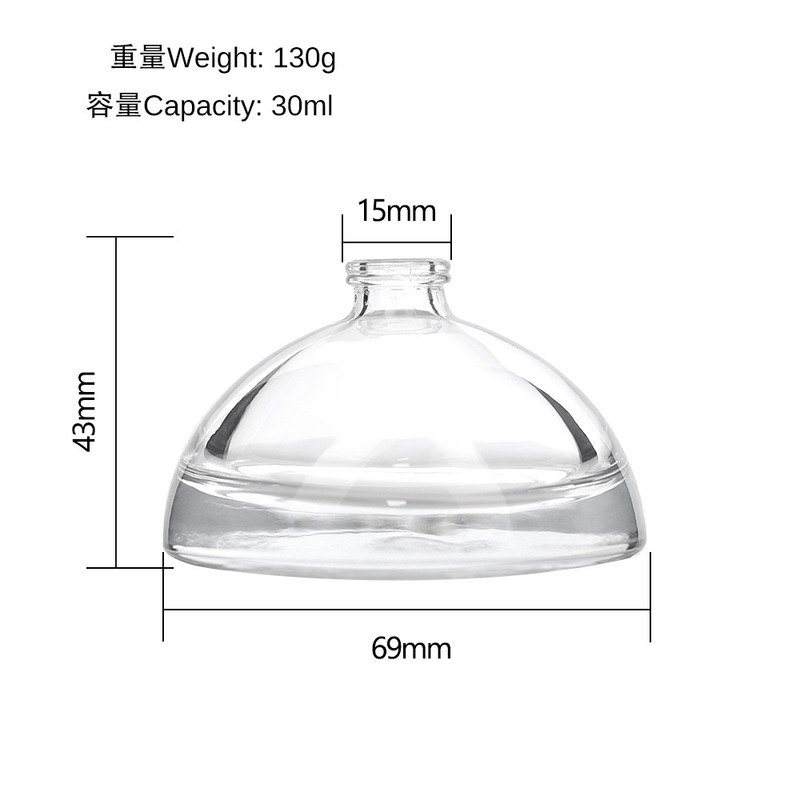 便携式按压喷雾喷头分装 15卡口半圆雪人玻璃香水空瓶30ml100毫升|undefined