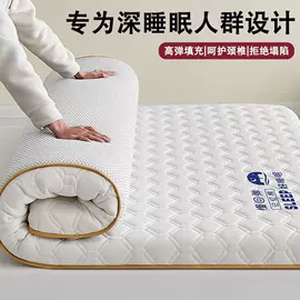 四件套;床罩床笠;床单、被单