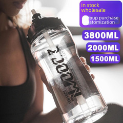 Plastic cup sports water bucket cup summer outdoor fitness large water jug creative space cup internet celebrity water cup large capacity