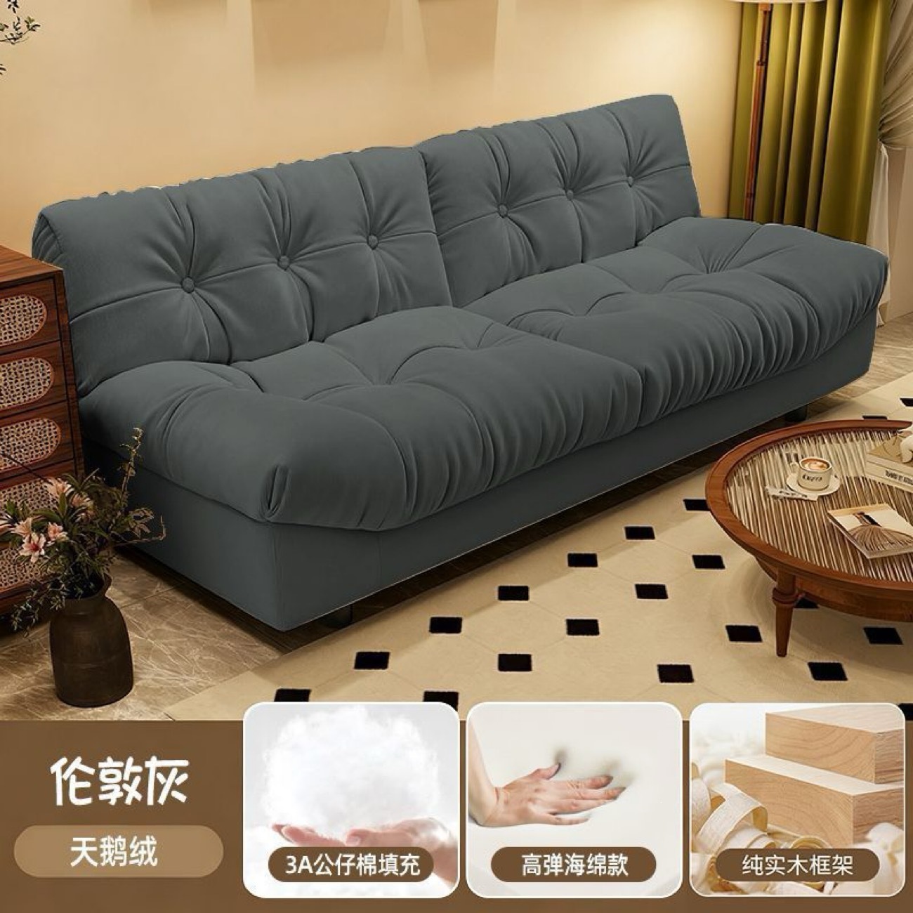 Fábrica directa sofá nube pequeño sofá de alquiler sala de belleza barbería sofá apartamento sofá cama perezosa