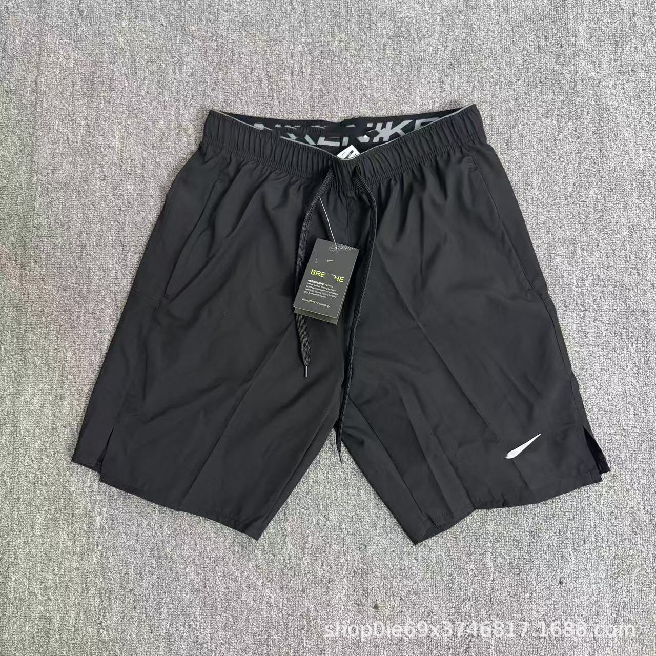 Nike Shorts Dri-FIT Breathe Black