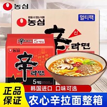 �n���M�ڷ������r�������������ݲ���ζ���㹽ţ��ζ�����������l