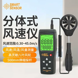 其他仪器仪表;其他仪器仪表;酒精检测仪