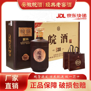 ���42�Ȱ�����Ƽ��F������ ����38 �׾� �������l�Y���b�ߙn