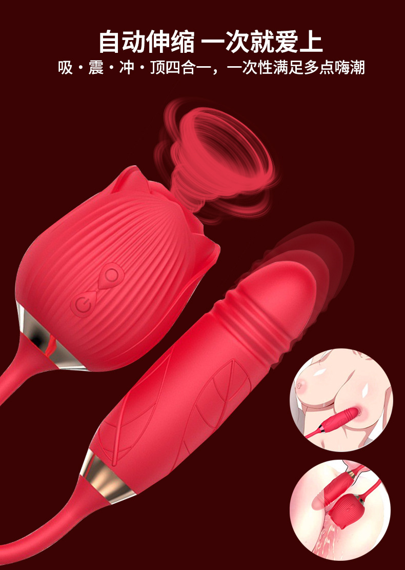 Rose Suction Vibrating Egg with Tongue Licking and Telescopic Motion, Silicone, Pink — detail image 3