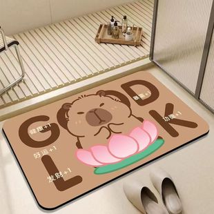 ��Ƥ�����lԡ�؉| ����������T�|�l���g��ˮ�|���zӡ����̺ �F؛