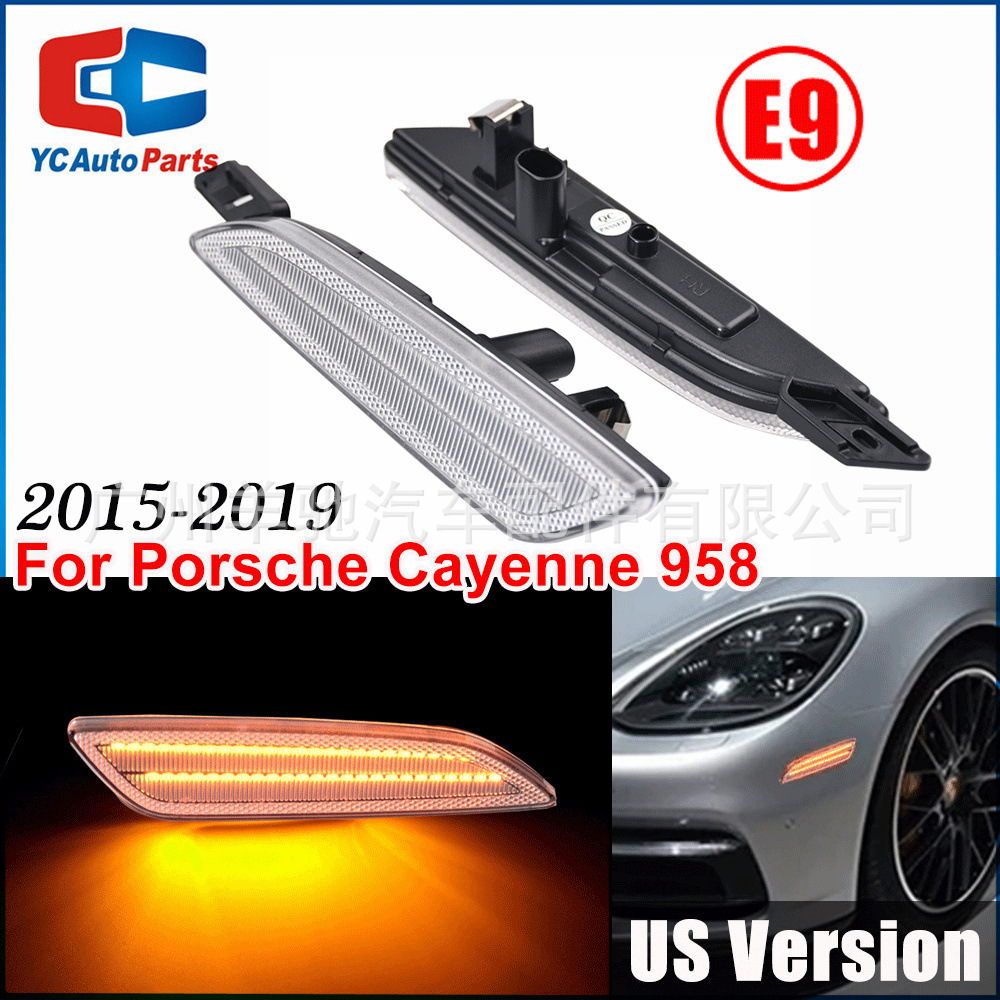 Aplicable a la versión estadounidense de Porsche Cayenne 958 2015 - 2019 luces de dirección LED lámpara de hoja siempre iluminada